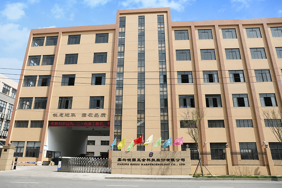 廠房設備